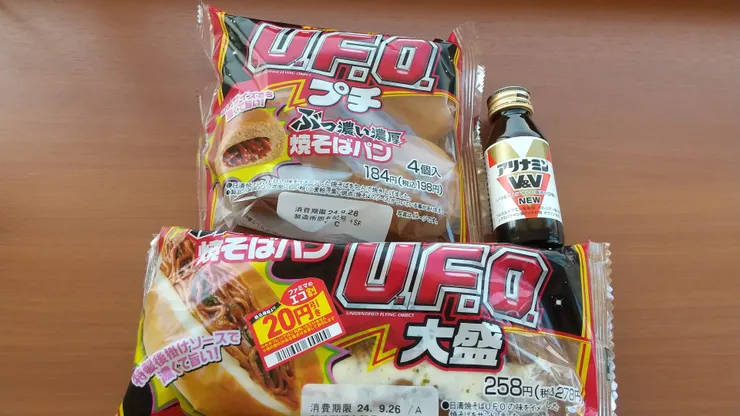 アイキャッチ