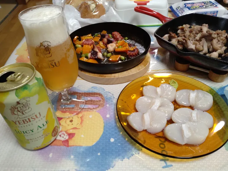 アイキャッチ
