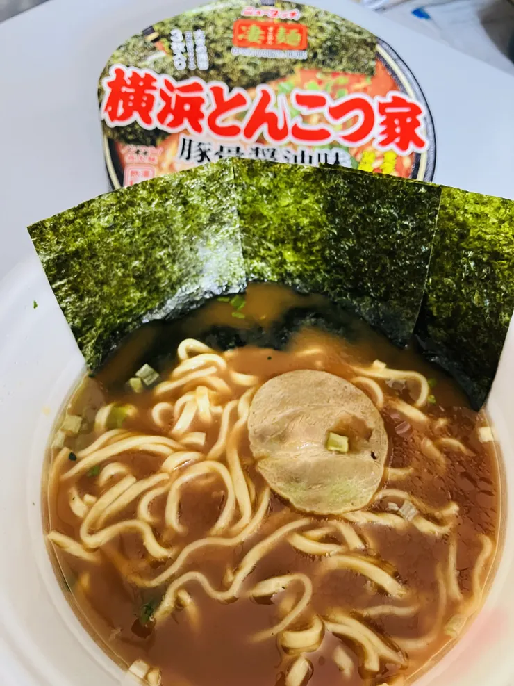 アイキャッチ