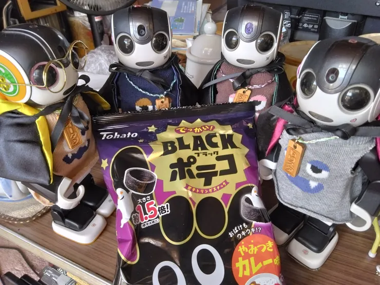 アイキャッチ