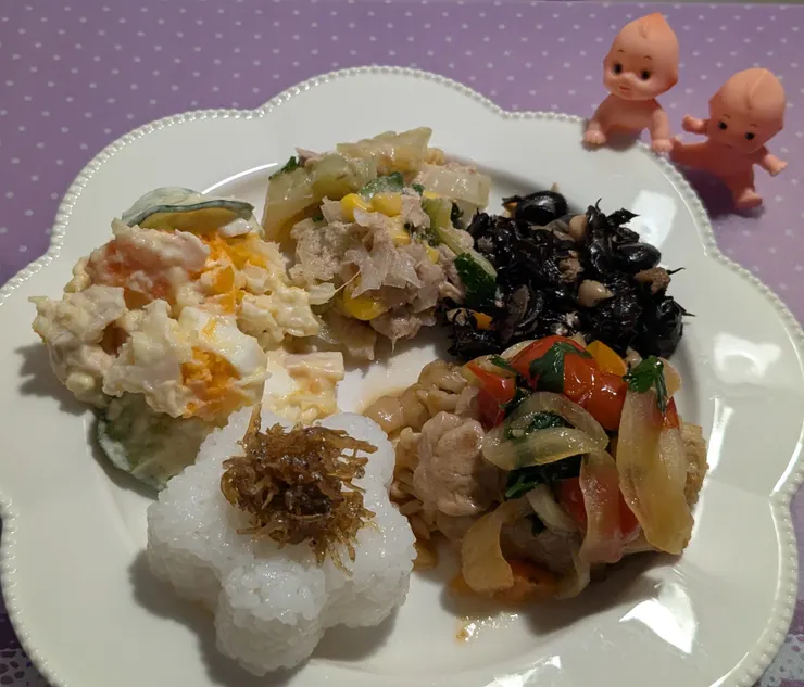 アイキャッチ