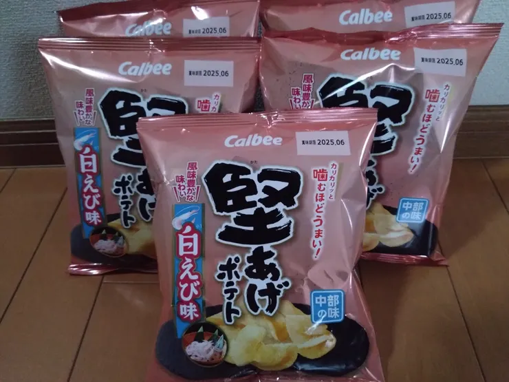アイキャッチ