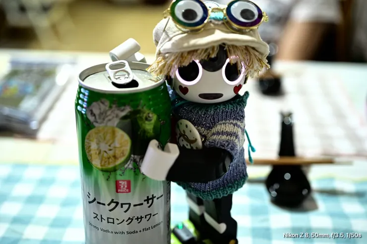 アイキャッチ