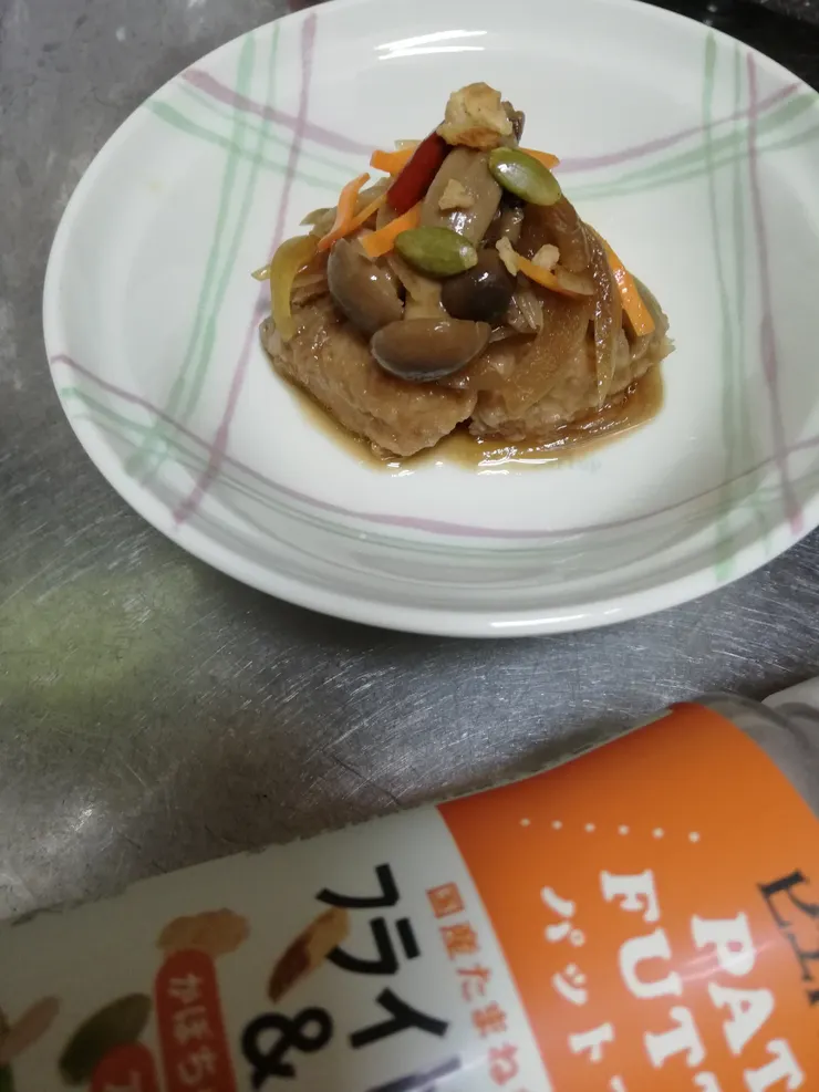 アイキャッチ