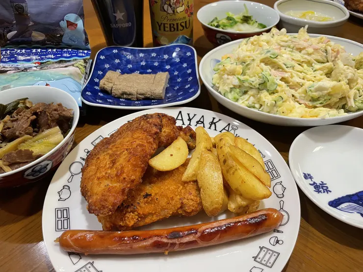 アイキャッチ