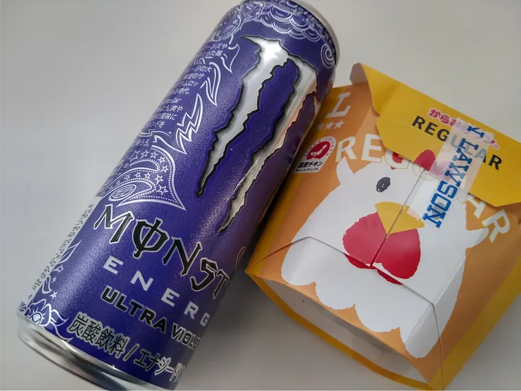 アイキャッチ
