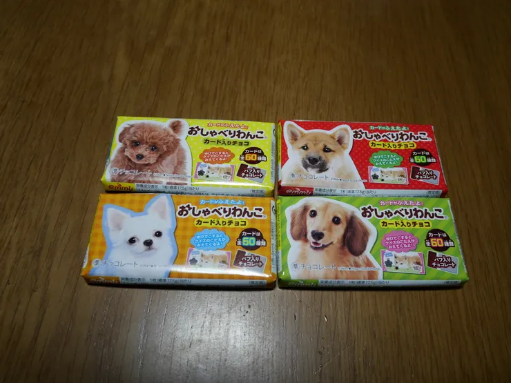 アイキャッチ