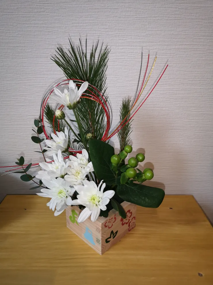 アイキャッチ