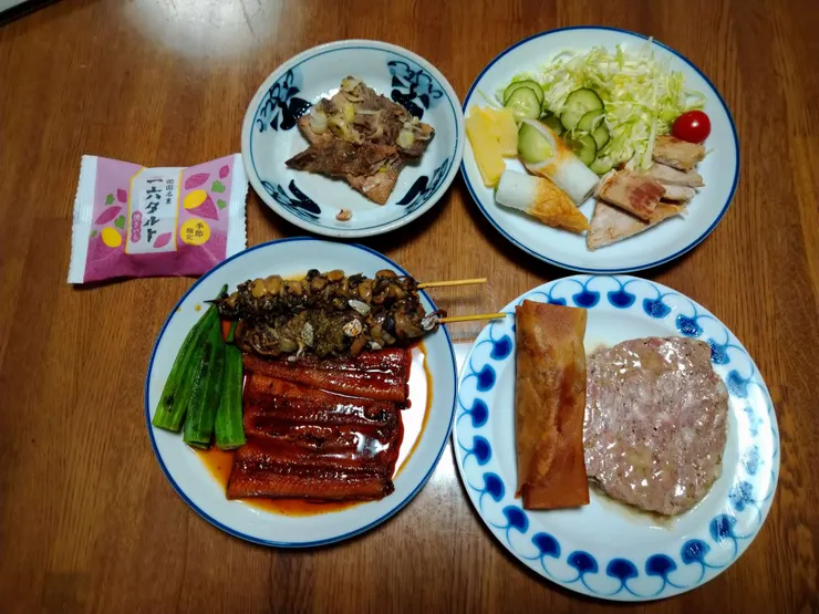 アイキャッチ