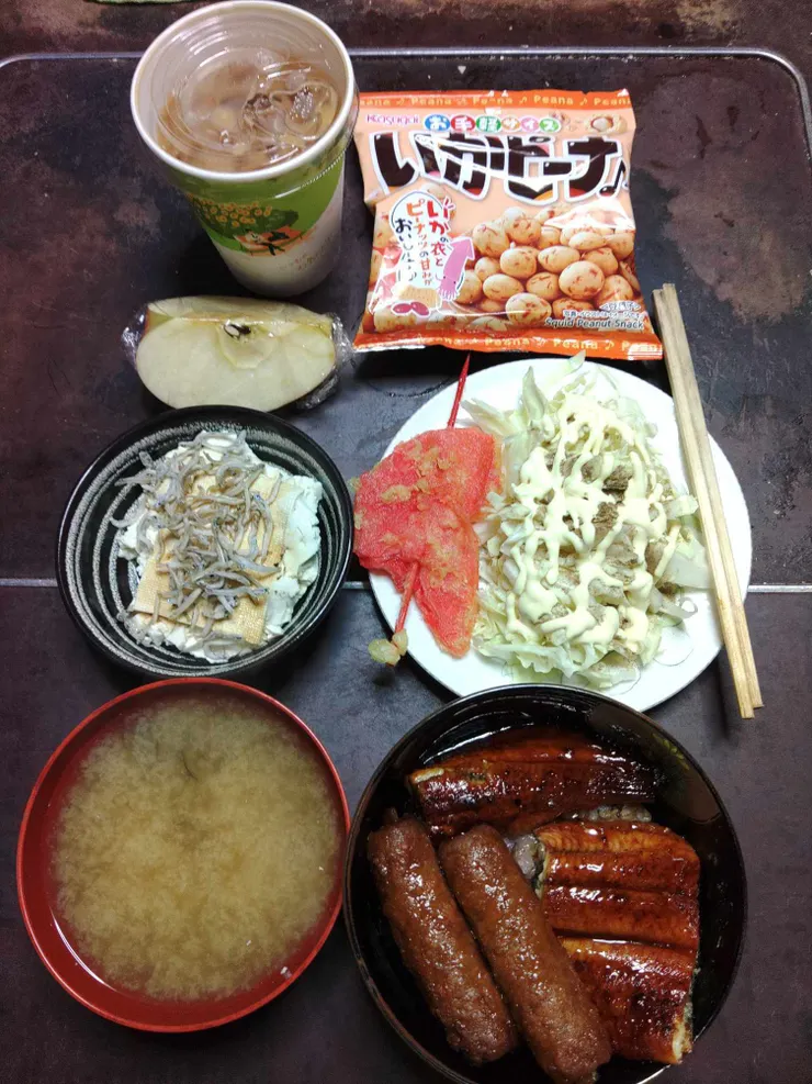 アイキャッチ