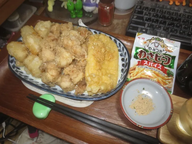 アイキャッチ