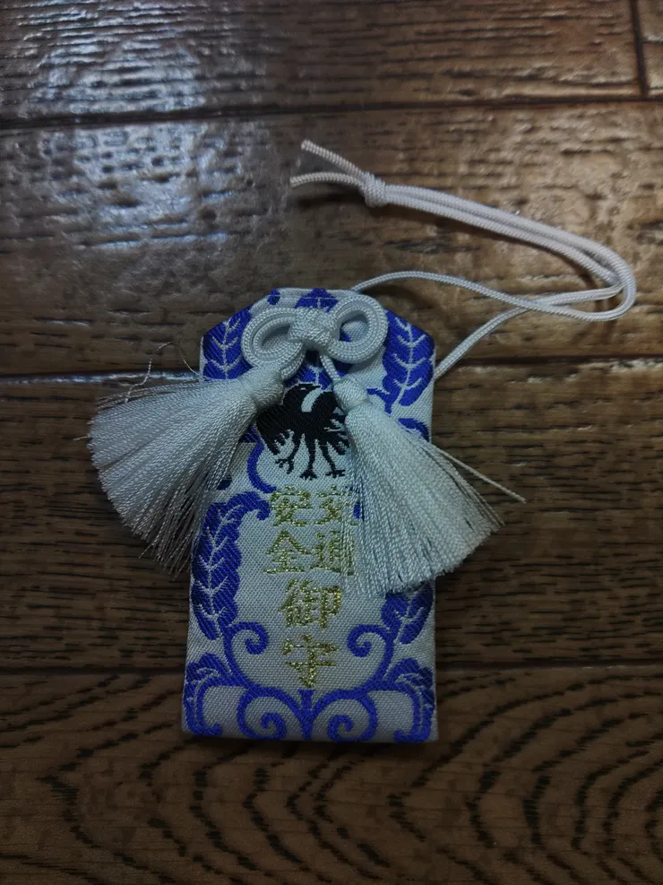 アイキャッチ