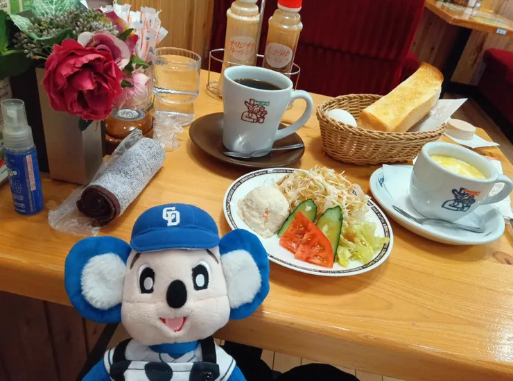 アイキャッチ
