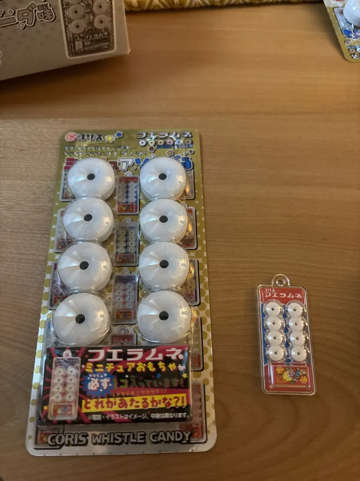 アイキャッチ