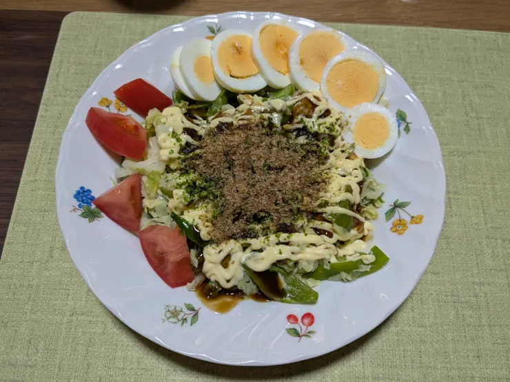アイキャッチ