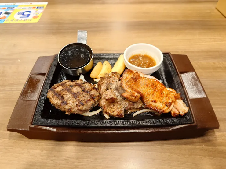 アイキャッチ