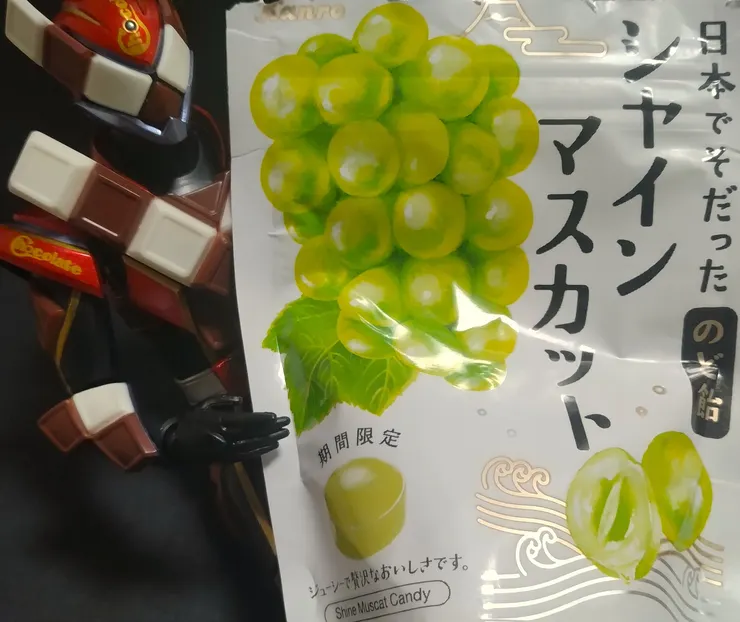 アイキャッチ