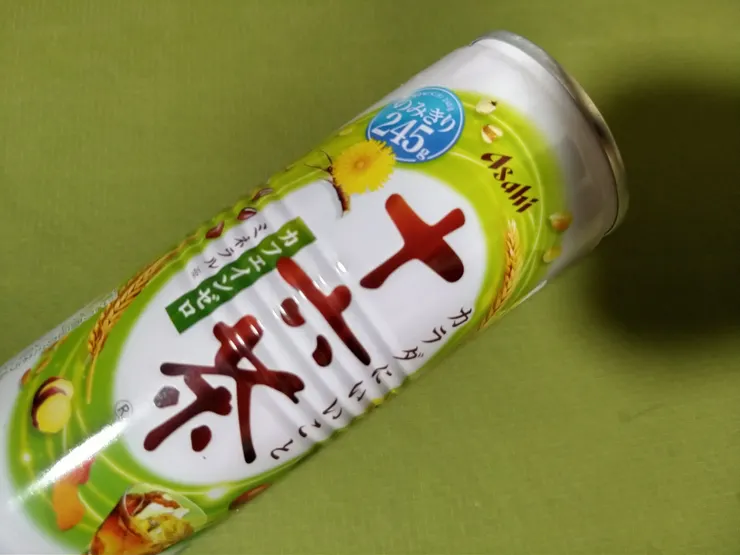 アイキャッチ