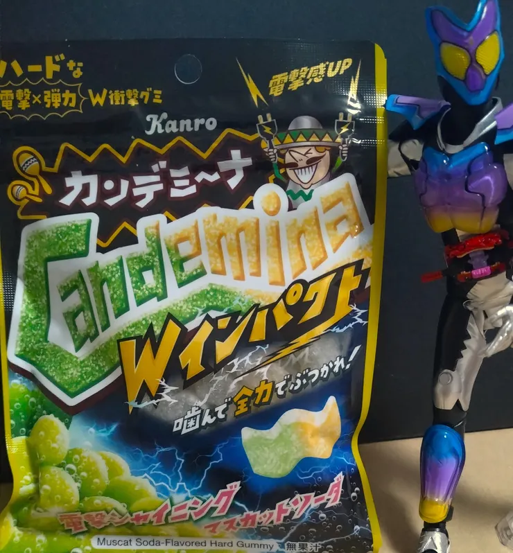 アイキャッチ