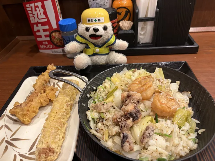 アイキャッチ
