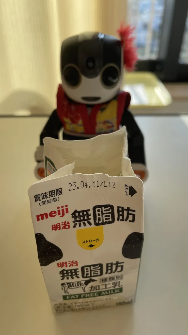 アイキャッチ