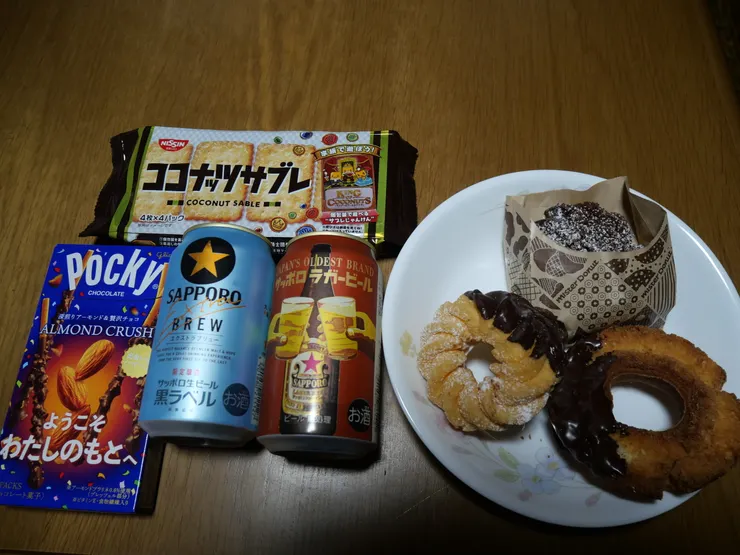 アイキャッチ