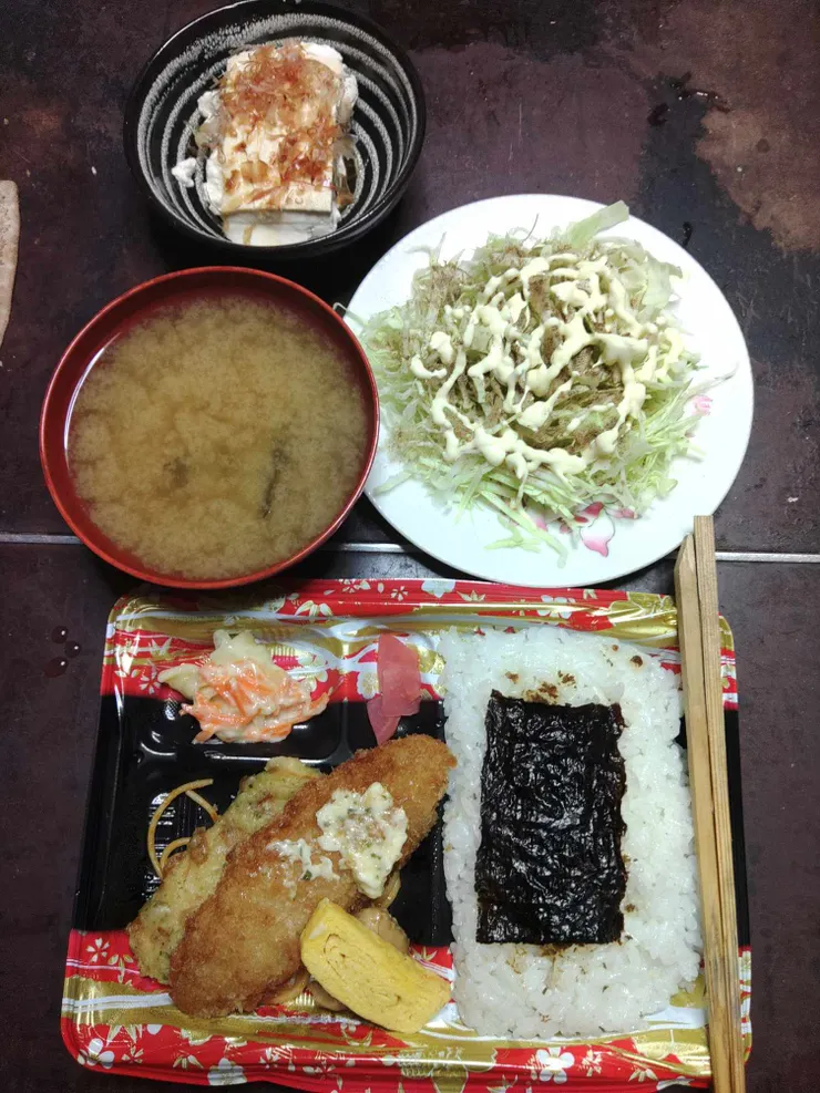アイキャッチ