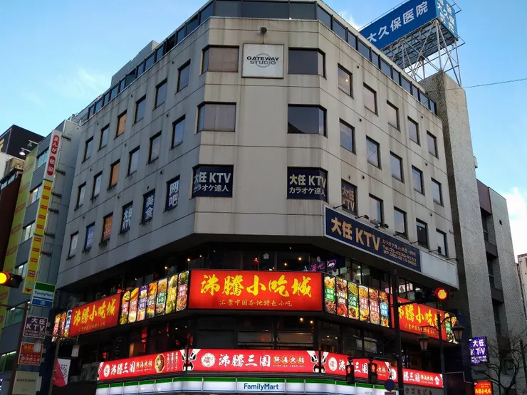 アイキャッチ