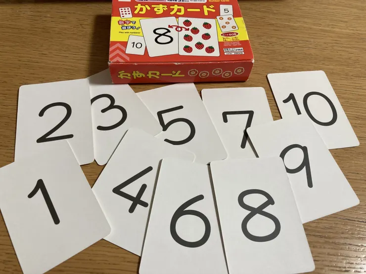 アイキャッチ