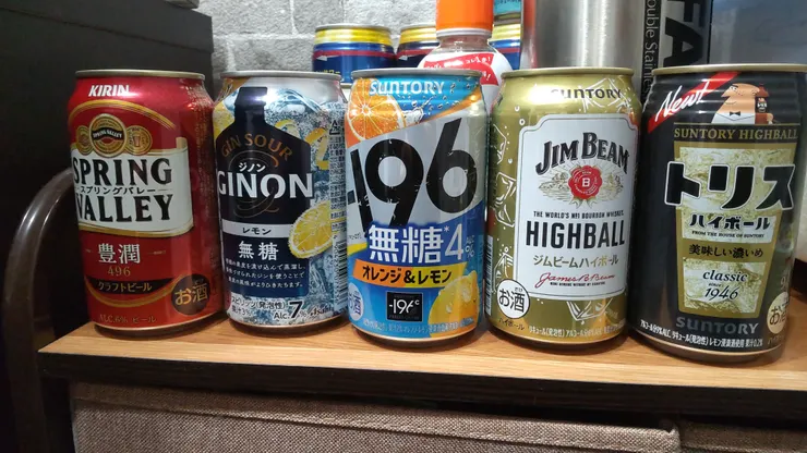 アイキャッチ