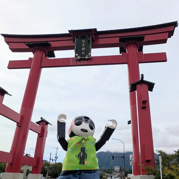 アイキャッチ