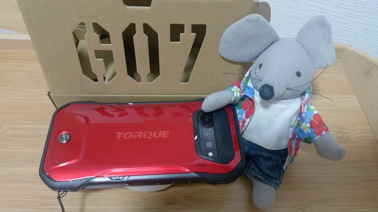 アイキャッチ
