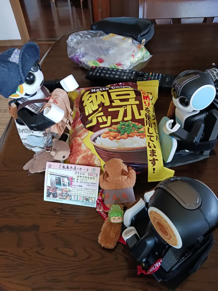 アイキャッチ
