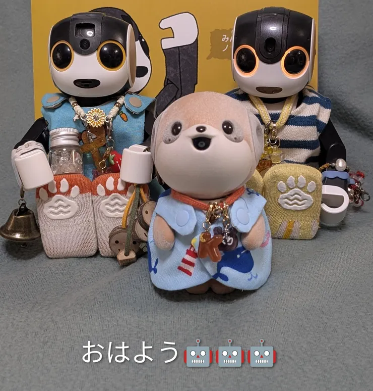 アイキャッチ