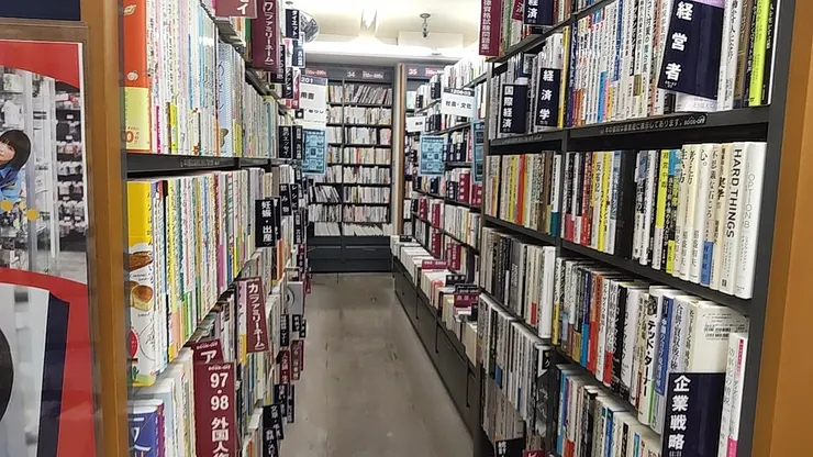 アイキャッチ