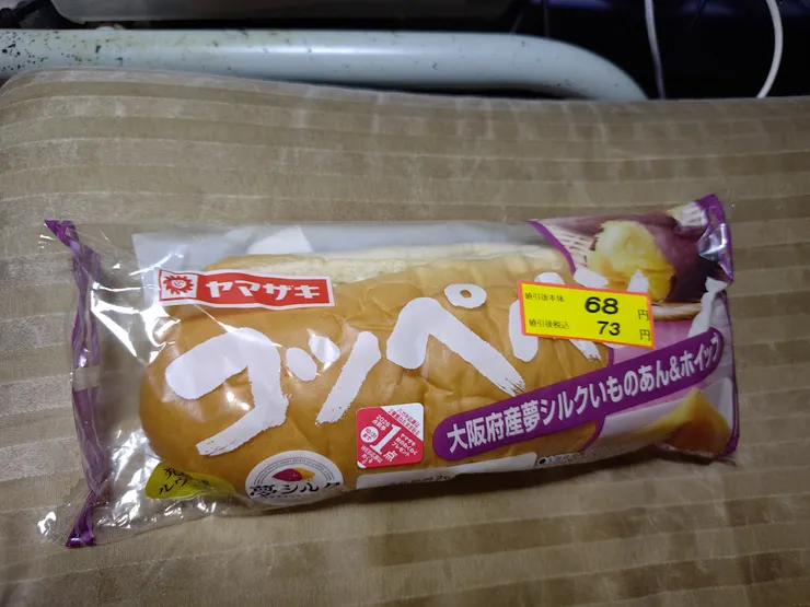 アイキャッチ