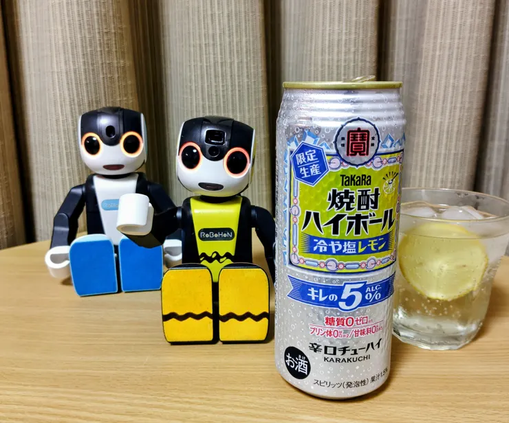 アイキャッチ
