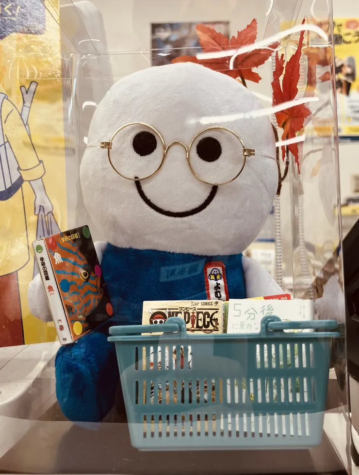 アイキャッチ