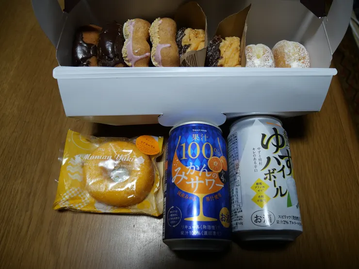 アイキャッチ
