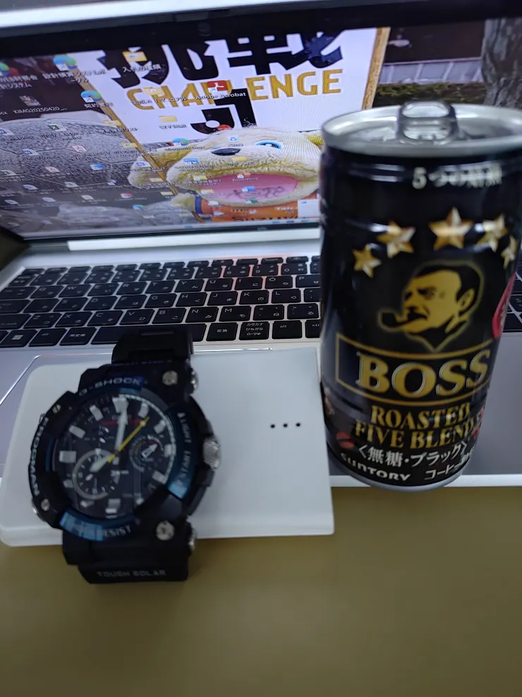 アイキャッチ