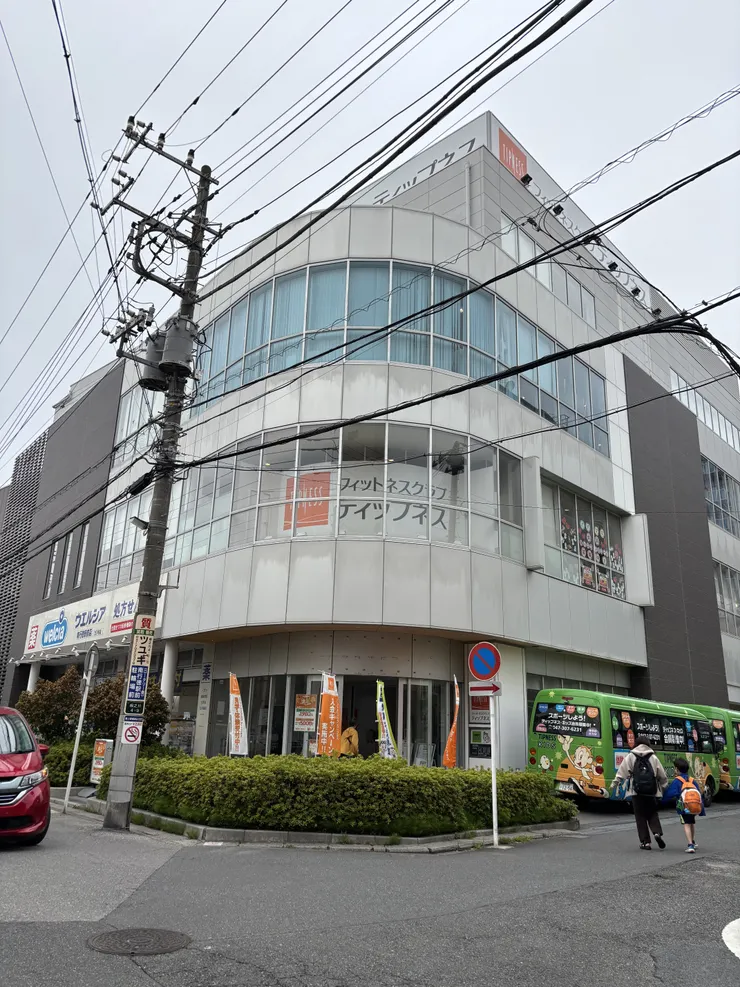 アイキャッチ