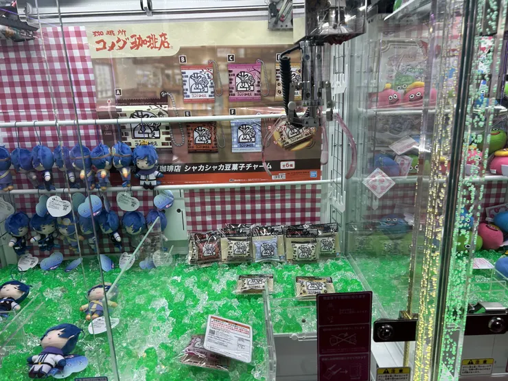 アイキャッチ