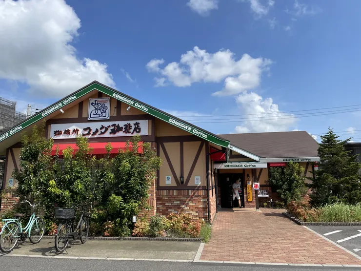 アイキャッチ