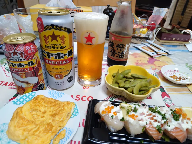 アイキャッチ