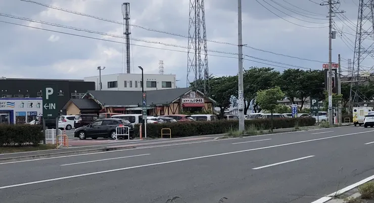 アイキャッチ