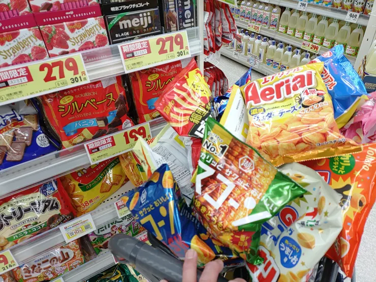 アイキャッチ
