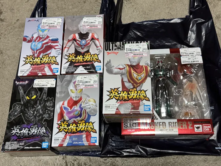 アイキャッチ