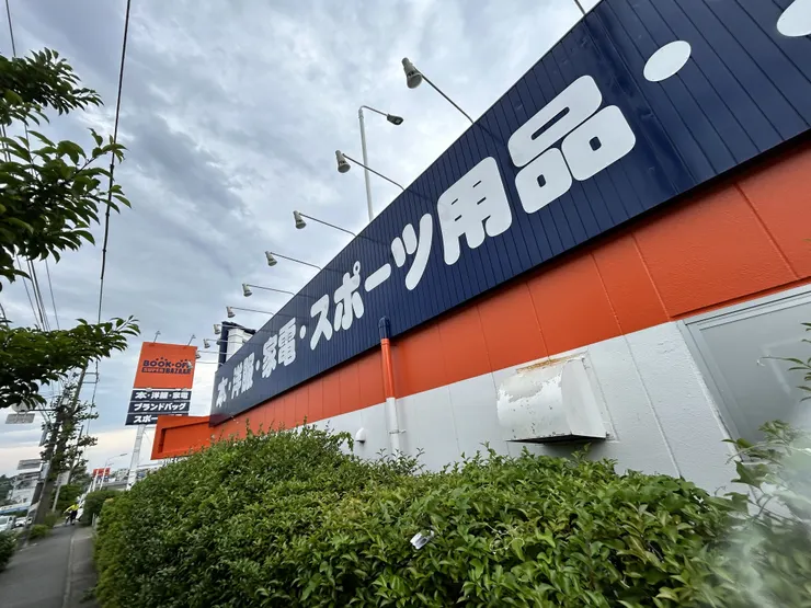 アイキャッチ