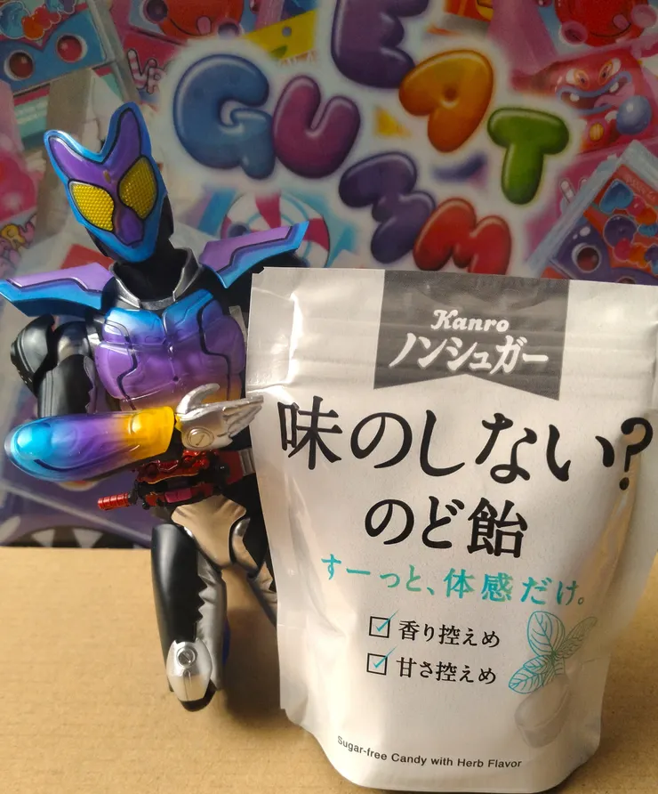 アイキャッチ