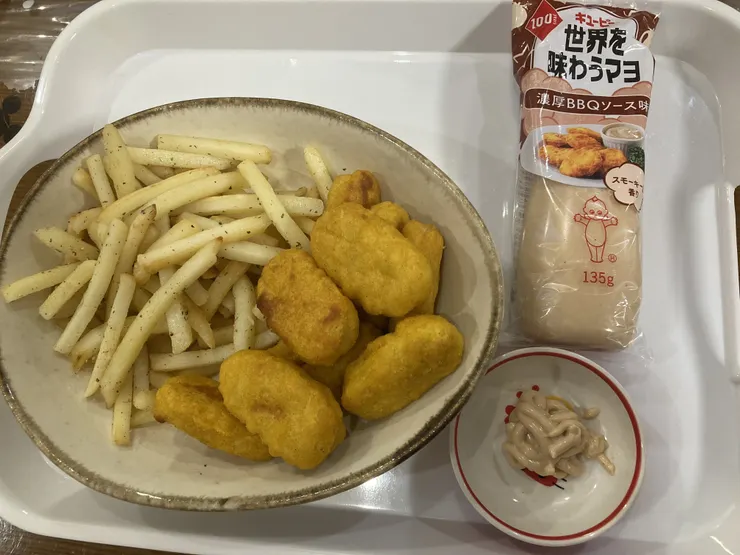 アイキャッチ